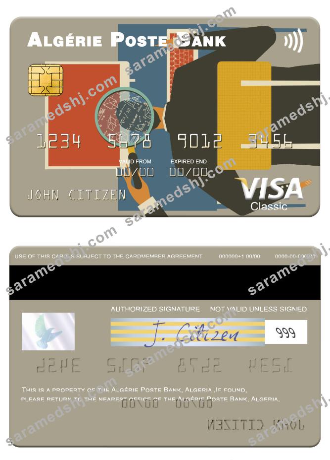 Algeria Algérie Poste Bank visa card